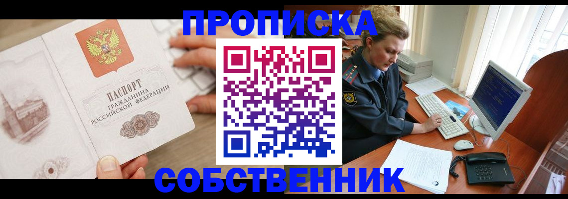 форма 3 в Тюмени